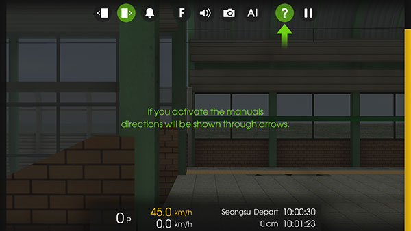 Hmmsim2中文版