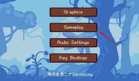 Dekamara中文版