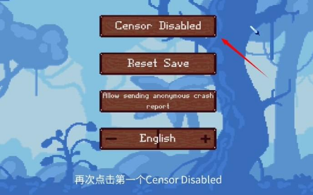 Dekamara中文版