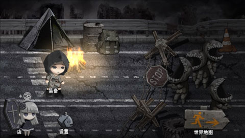 恶魔之眼手机版