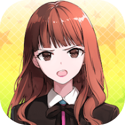 明星养成有限公司 1.3.65 安卓版