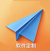 追剧软件定制 9.9.1 安卓版