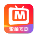 蜜柚短剧