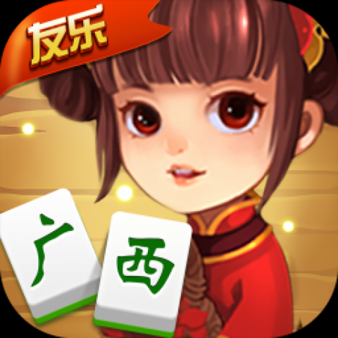 推倒胡麻将 7.0.1 安卓版