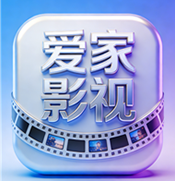 爱家直播 20260906 安卓版