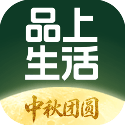 品上生活 1.3.3 手机版