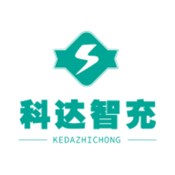 科达智充