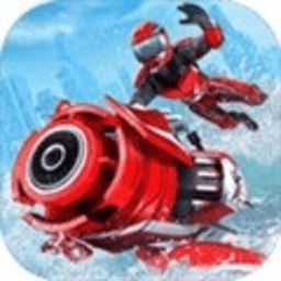 激流快艇3叛逆者破解版 8.1.2 官方版