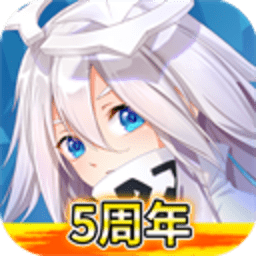 凹凸世界 3.0.8 手机版