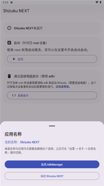 0da7fb548aa20d73ab5c6331a16136ff.jpg