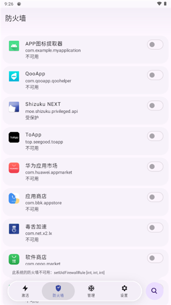 1a598fc5665777a1f46a309e4498406b.jpg
