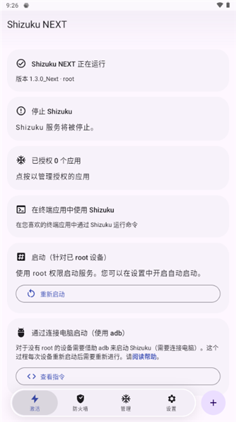 71e16c89b10bb5be62426af86eccecb7.jpg