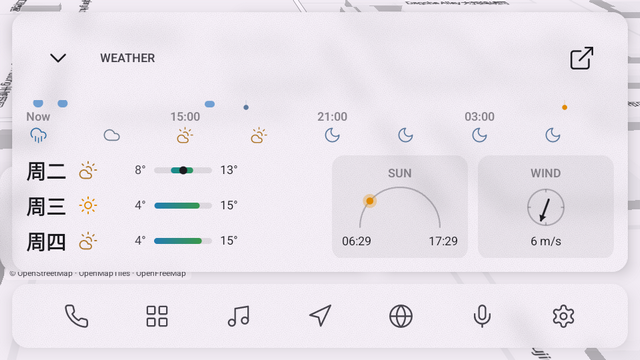 Femto Car Launcher截图