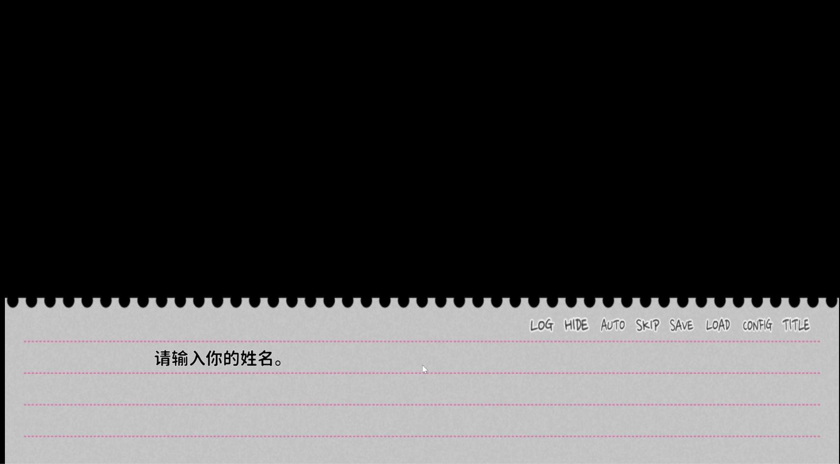 不和我推谈恋爱就会死