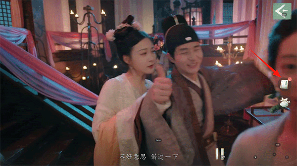 完蛋我被美女包围了2手游