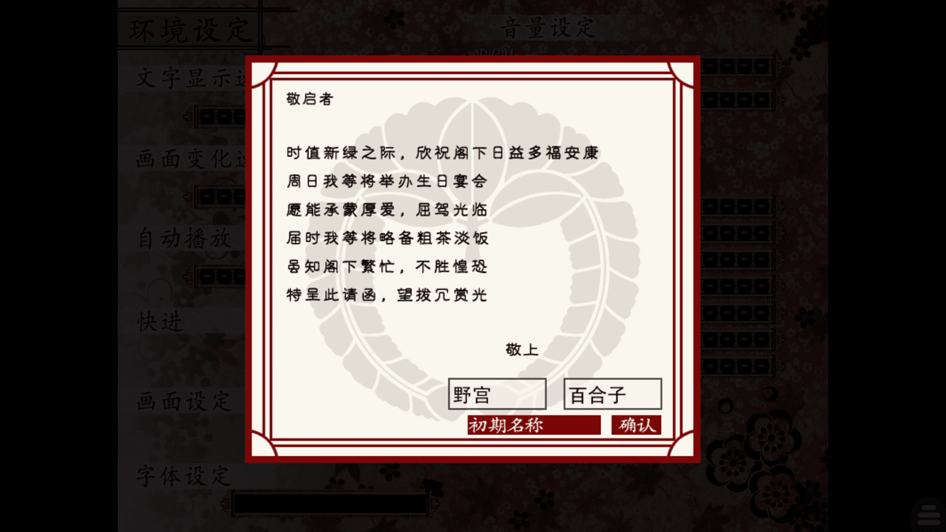 1792562630836857.png 1792562630836857.png
