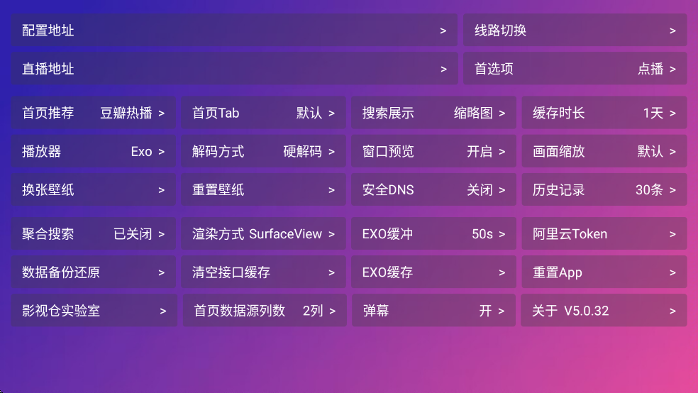 肥猫影仓 肥猫影仓