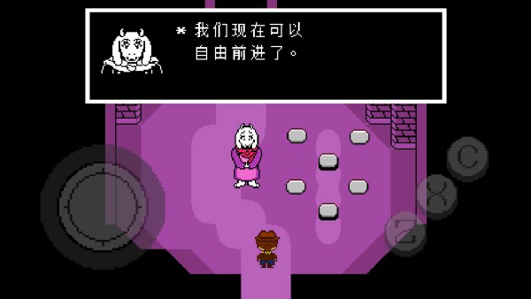 传说之下黄魂正义之影