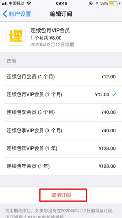 埋堆堆电视版