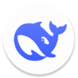 deepseek增强版