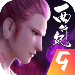 龙神万相神战 1.0.3 安卓版