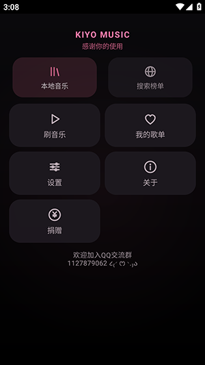 1792631458362556.jpg 08f06465996680de60ac4beb10910105.jpg
