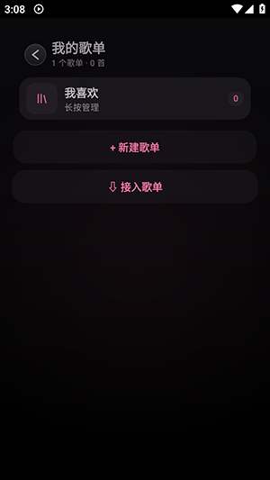 1792631461282394.jpg 451d48c4b4822da2ed30edeab45f0da5.jpg