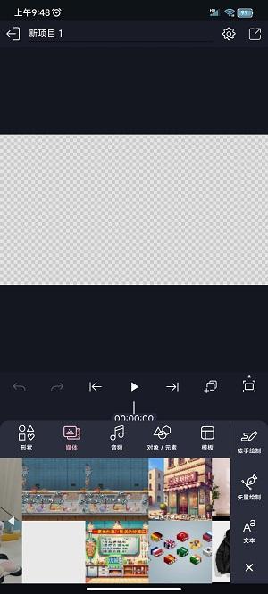 Axcven官方正版