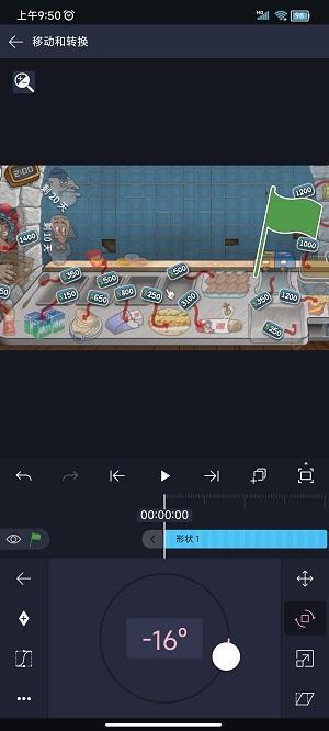 Axcven官方正版