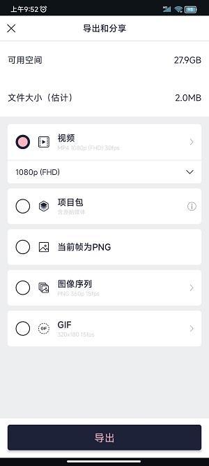 Axcven官方正版