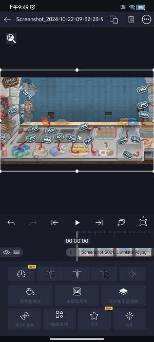 Axcven官方正版