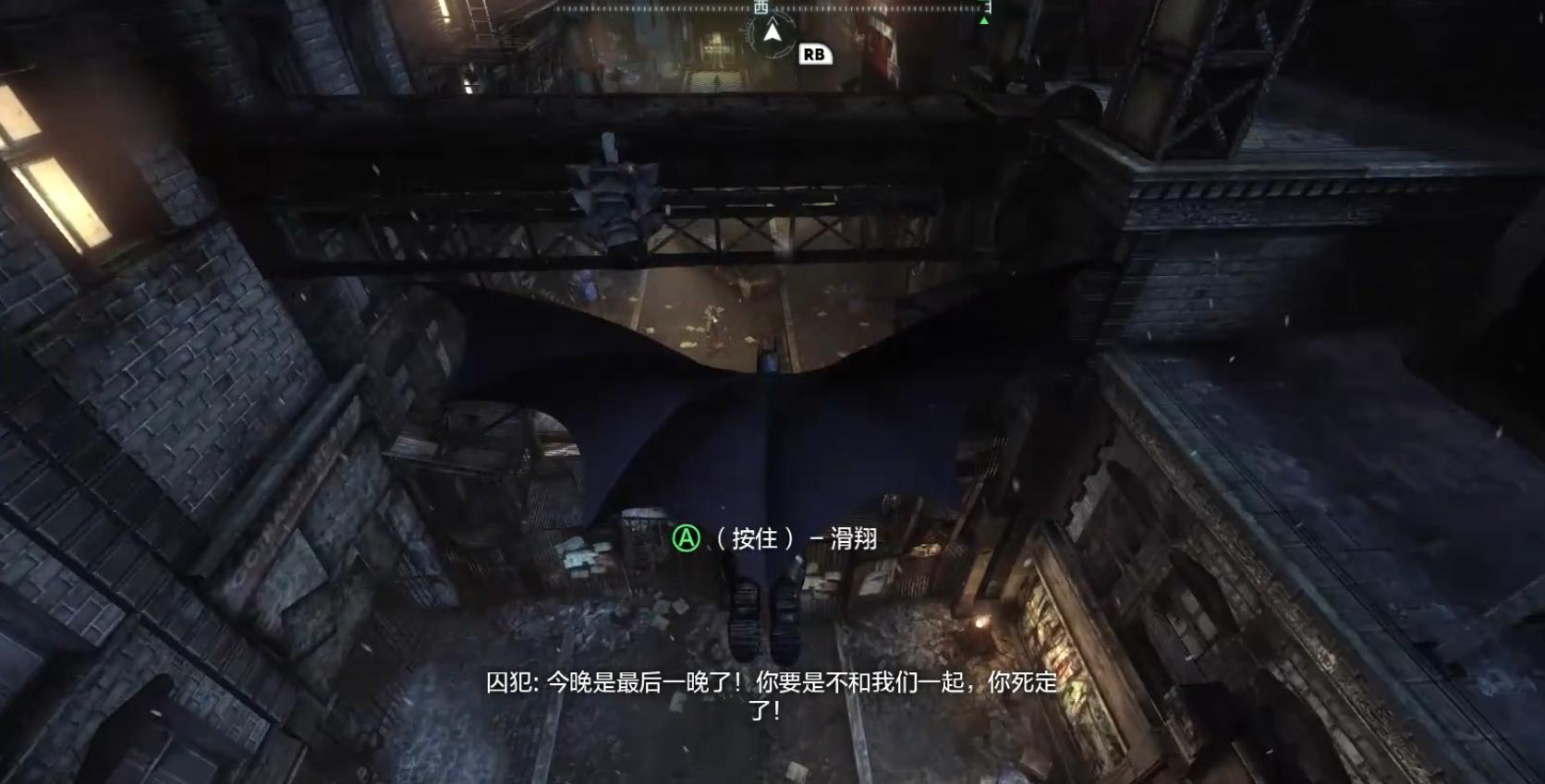 蝙蝠侠阿甘之城手机版