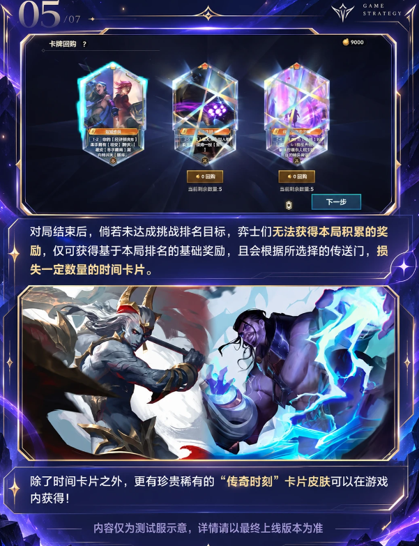 1792661029939209.png 4.png