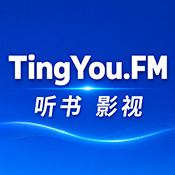 听友FM 1.1.0 安卓版