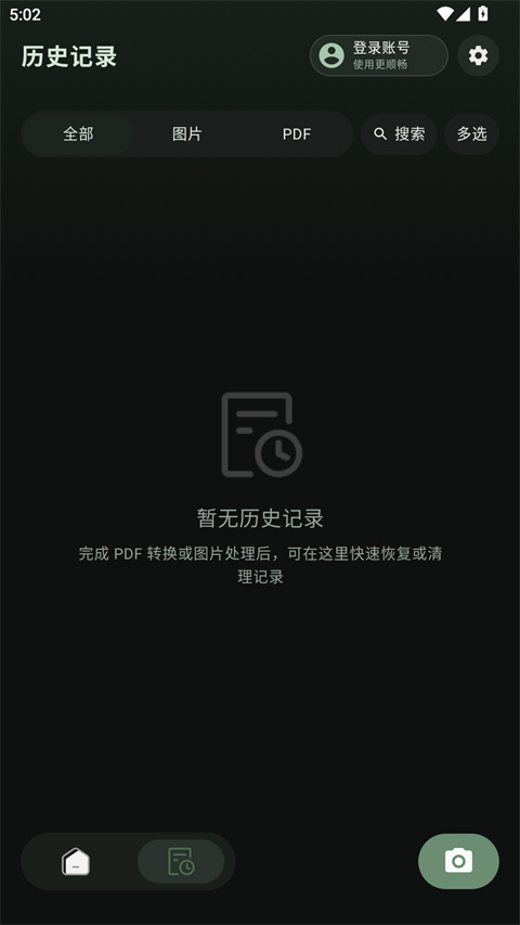 1792715735512411.jpg 6720accf4b2db781c92b23c64c357b36.jpg