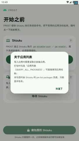 1792716863663570.png 1792655863_2.png