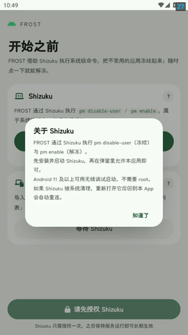 1792716867429595.png 1792655876_6.png