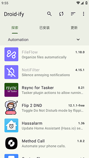 Droid-ify手机版截图