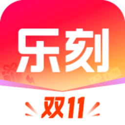 乐刻运动 7.5.0 最新版