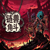 无限待办有限责任公司 0.25.1 最新版