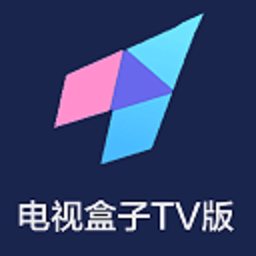 爱壹帆TV版 2.4.5 安卓版