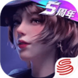 王牌竞速破解版