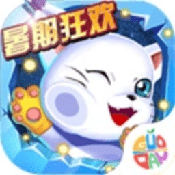 究极数码暴龙 2.0.4 官方版