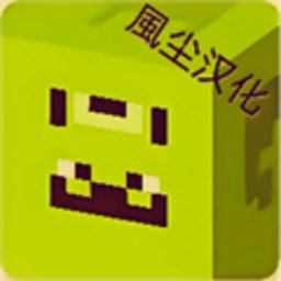 skinseed汉化版