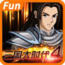 三国大时代4霸王立志内置MOD版 1.9 手机版