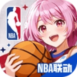 篮球少女飞跃巅峰 1.18 手机版