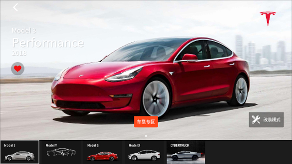 car  无限金币版下载不用登录