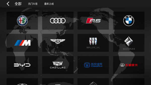 car  无限金币版下载不用登录