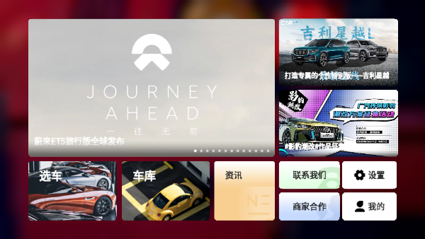 car  无限金币版下载不用登录