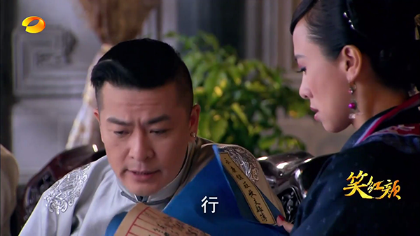 美家直播多线版截图